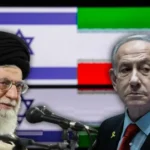 Iran Israel News